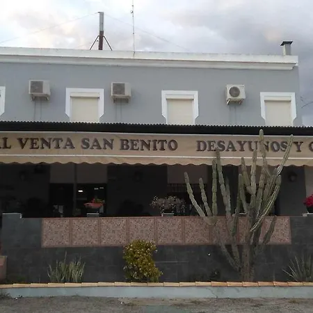 Gæstehus San Benito Lebrija
