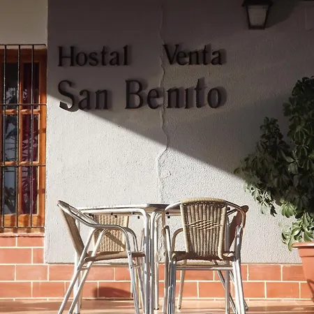 Gæstehus San Benito Lebrija