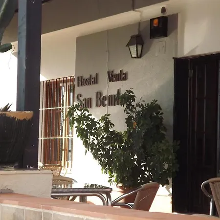 San Benito Lebrija