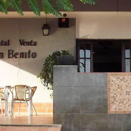 San Benito Guest house Lebrija